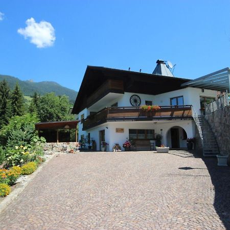 Apartment Trummer By Interhome Schruns Exterior photo